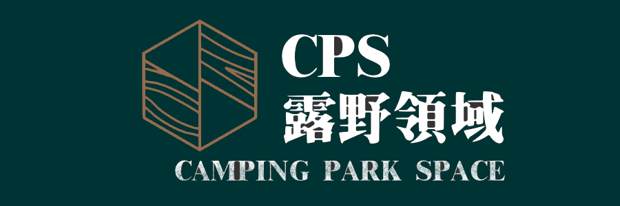 CPS露野領域